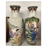 (2) Oriental Porcelain Vases