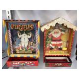 (2) Vintage Musical Jewelry Boxes