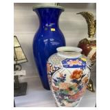 Art Glass & Porcelain Vases
