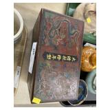 Contemporary Oriental Canister Set
