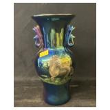 Oriental Carnival Glass Vase