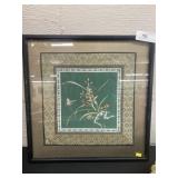 Framed Oriental Silk