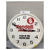 Kendall Battery Powered Wall Clock