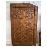 Carved Wood Oriental Wall Plaque