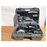 Ryobi Cordless 3-Piece 18V Battery Set