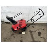 Honda Harmony HS520 Snowblower