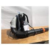Stihl BR 700 Gas Backpack Blower
