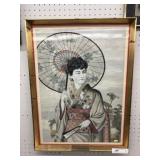 Framed Rice Paper