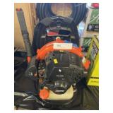 Echo PB-265L Gas-Powered Blower