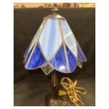 Slag Glass Accent Light