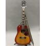 Online Only Musical Instrument Sale