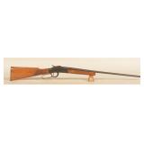 Ithaca M-66 .410 Single Shot Shotgun