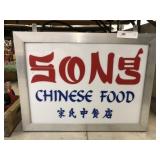 Chinese Food Sign