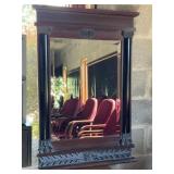 Mahogany Wood Framed Mirror