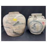 Oriental Stoneware Pitcher with Vase