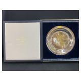 Sterling Silver Presidential Plate