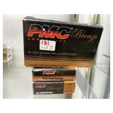 60 rds. of .223 55 gr. Ammunition