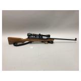Unmarked Air Rifle