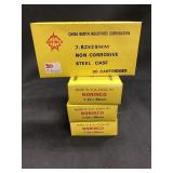 80 rds. of 7.62x39mm Norinco Ammunition