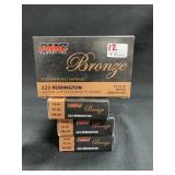 80 rds. of .223 55 gr. Ammunition