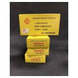80 rds. of 7.62x39mm Norinco Ammunition