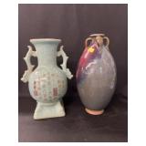 (2) Contemporary Pottery Vases