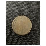 1863 Patriotic Token