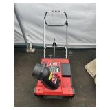 Toro 20" Snowblower
