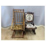 2 Folding Rocking Chairs
