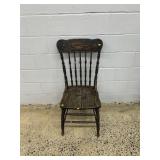 Vintage Side Chair