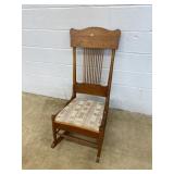 Vintage Oak Upholstered Rocking Chair