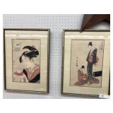 2 Oriental Themed Prints
