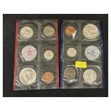 1959 Mint Set