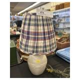 Longaberger Lamp w/ Shade