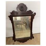 Mahogany Wall Mirror