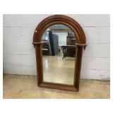 Arched Wood-Framed Wall Mirror