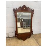 Chippendale Style Mahogany Wall Mirror