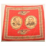 1880 Garfield/Arthur US Presidential Handkerchief