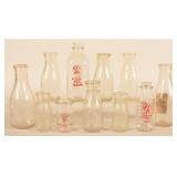 Group of Lancaster, PA Dairy Milk Bottles