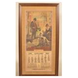 Hercules Gun Powders WWI Advertising Calendar