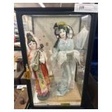 (2) Crafted Geisha Girl Dolls in Showcase