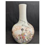 Oriental Porcelain Vase
