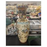 Oriental Porcelain Vase