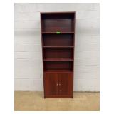 Tall Wood Bookcase With Cabinet