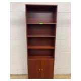 Tall Wood Veneer Bookcase With Double Doors