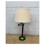 Adjustable Metal Table Lamp With Shade