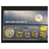 1967 US Special Mint Set