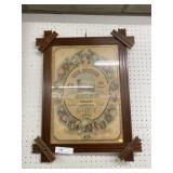 Criss Cross Framed Lord