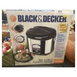 Rice Cooker/Steamer