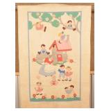 Vintage Children